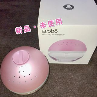 セラビ(C'EST LA VIE)の値下げ中【arobo】 空気洗浄機  Mサイズ ピンク(空気清浄器)