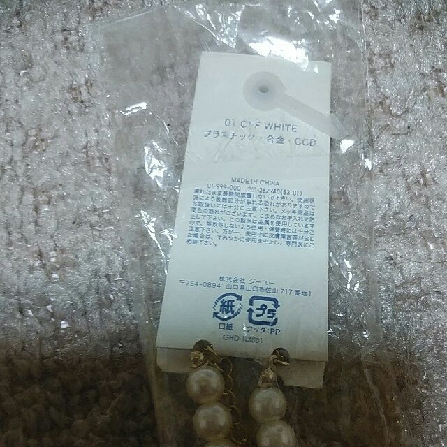 GU(ジーユー)のGU ショートパールネックレス レディースのアクセサリー(ネックレス)の商品写真