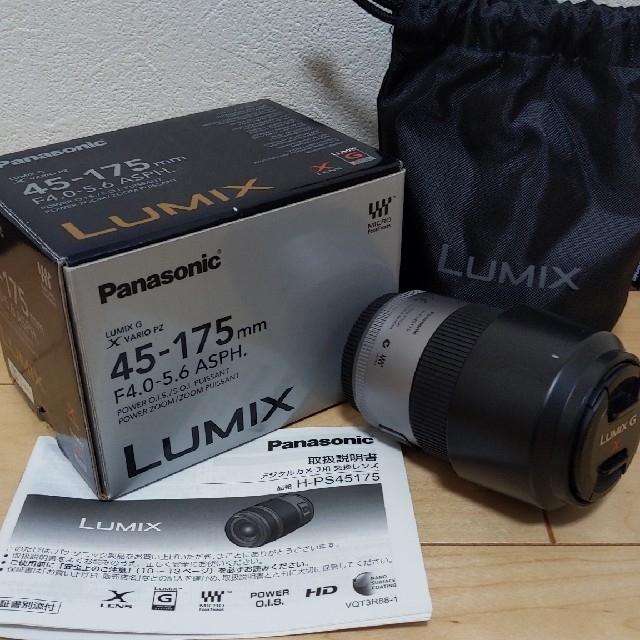 Panasonic(パナソニック)の【opo様 専用】Panasonic LUMIX デジタル一眼カメラ用交換レンズ スマホ/家電/カメラのカメラ(レンズ(ズーム))の商品写真