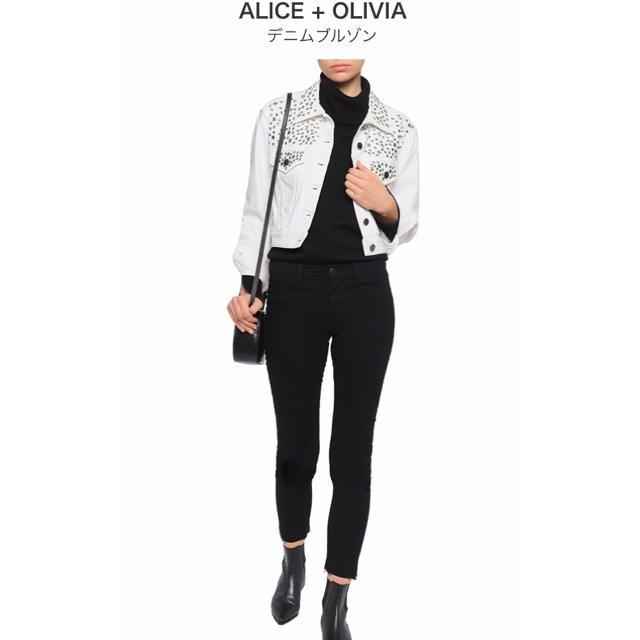 フラワーB ブルーグレイ Alice +Olivia デニムジャケット タグ付き未