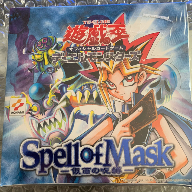 ※最終日※遊戯王 spell of mask スペルオブマスク 未開封 box