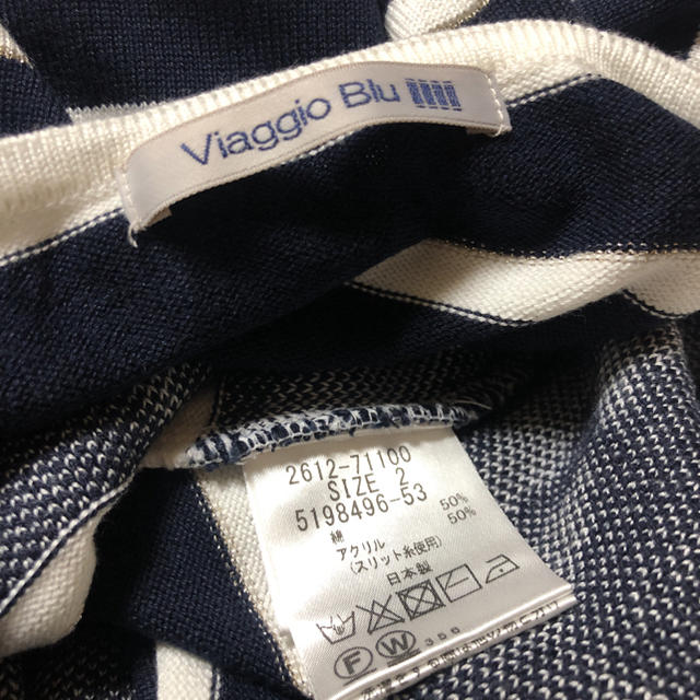 VIAGGIO BLU(ビアッジョブルー)のBiaggio Bluニット レディースのトップス(ニット/セーター)の商品写真