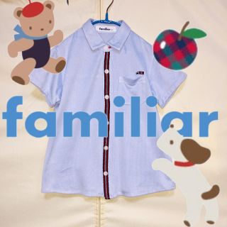 ファミリア(familiar)のfamiliar  ファミリア キッズ シャツ  サイズ120cm(Tシャツ/カットソー)