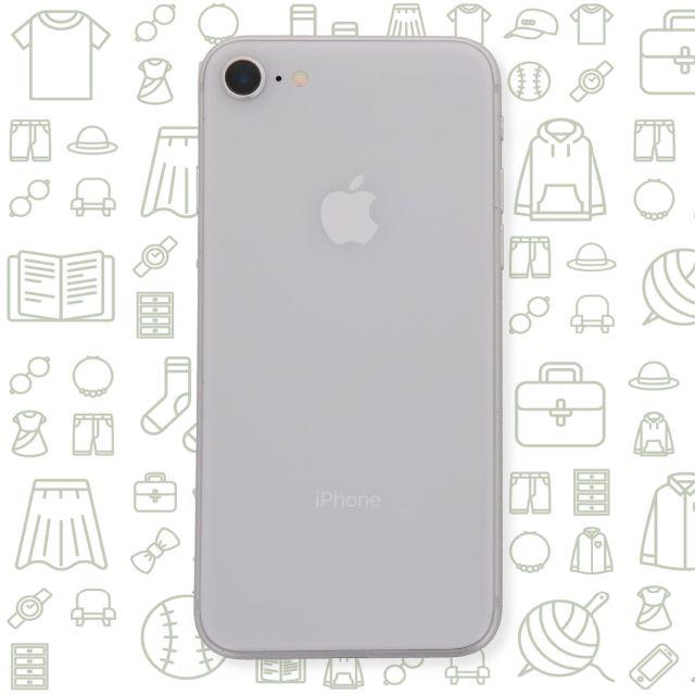 値段 別 【C】iPhone8/256/SIMフリー スマートフォン本体 ...
