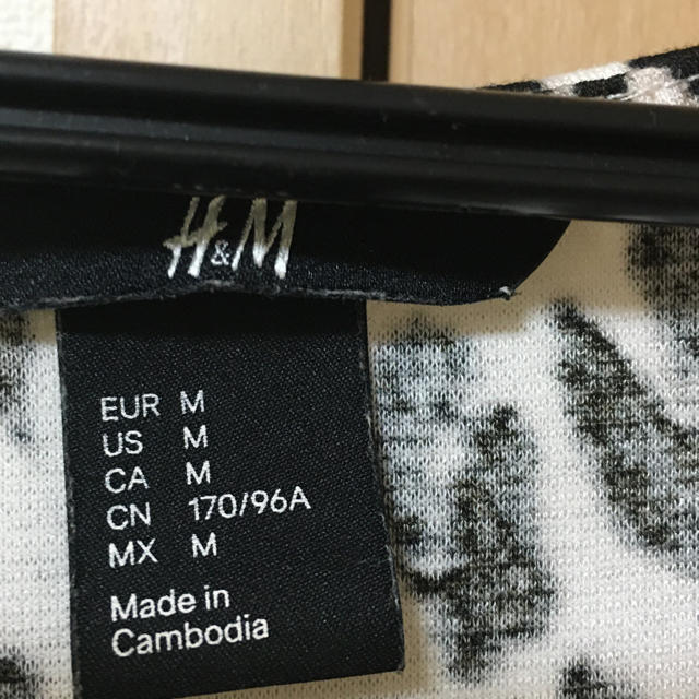 H&M(エイチアンドエム)のH&M 豹柄ワンピ レディースのワンピース(ひざ丈ワンピース)の商品写真