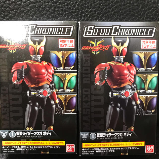 BANDAI(バンダイ)のSODO -CHRONICLE 仮面ライダークウガ　ボディ✖️2 エンタメ/ホビーのエンタメ その他(その他)の商品写真