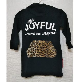 ジャム(JAM)の【新品タグ付】JAM ロングパーカー 100(Tシャツ/カットソー)