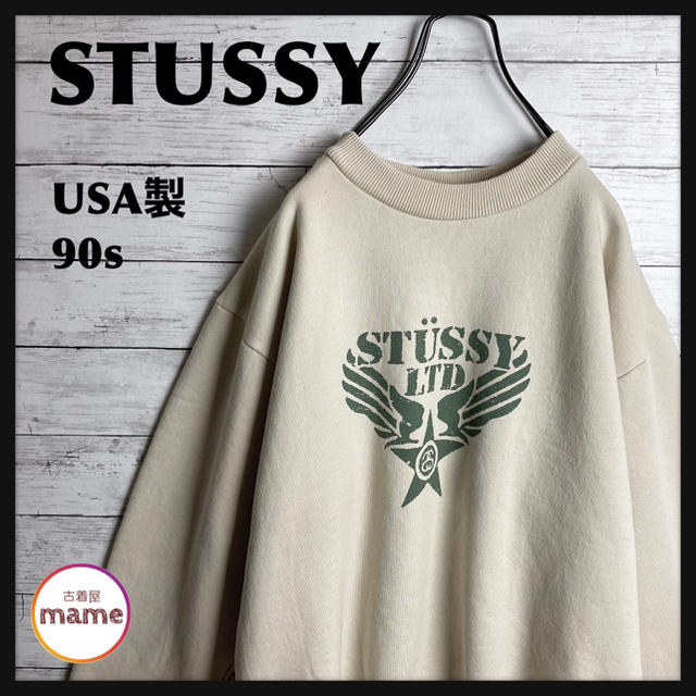 【激レア‼︎】【USA製】STUSSY◎90s アーミーロゴ スウェット