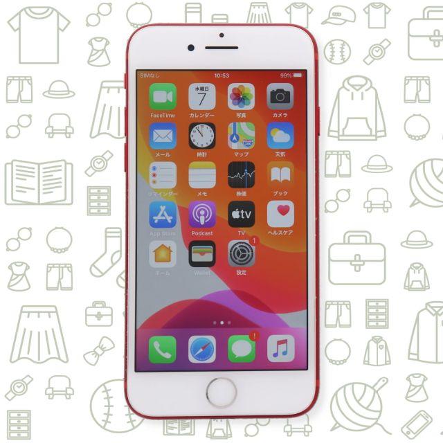 Apple(アップル)の【C】iPhone7/128/SIMフリー スマホ/家電/カメラのスマートフォン/携帯電話(スマートフォン本体)の商品写真