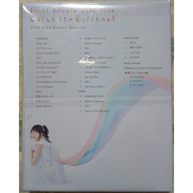 Inori　Minase　LIVE　TOUR　Catch　the　Rainbow 1