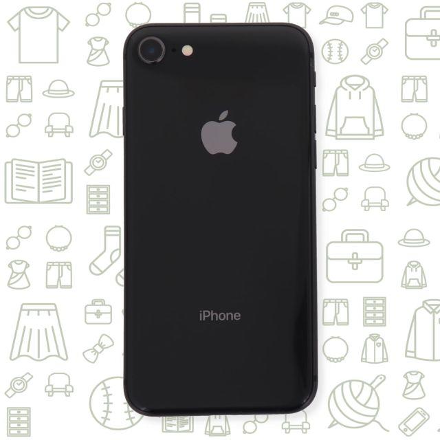 【C】iPhone8/64/SIMフリー