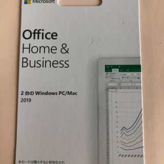 マイクロソフト(Microsoft)のMicrosoft Office Home & Business 2019永続版(PC周辺機器)