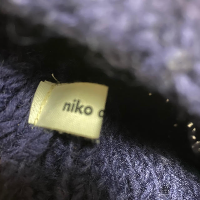 niko and...(ニコアンド)のニット帽　niko and... レディースの帽子(その他)の商品写真