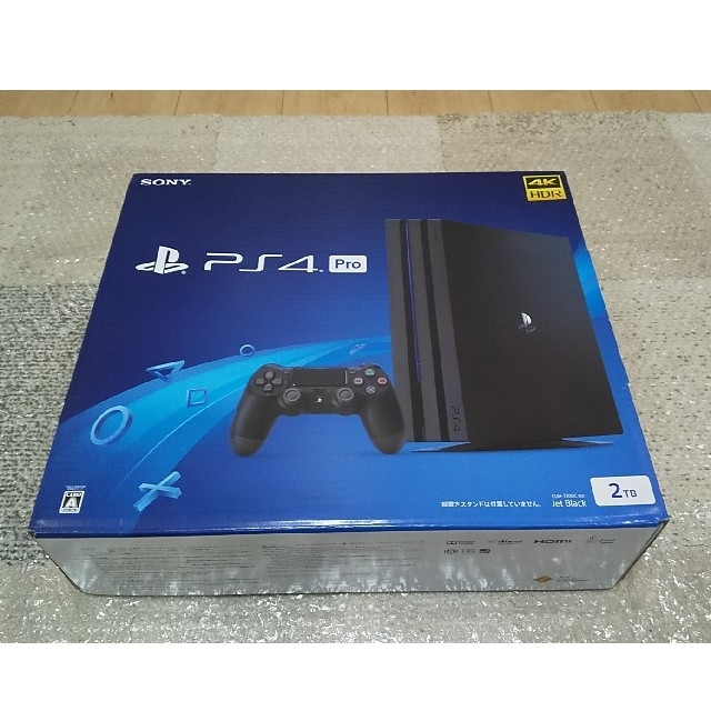 PlayStation4 Pro 2TB CUH-7200CB01家庭用ゲーム機本体