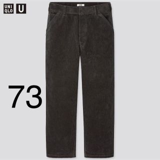 ユニクロ(UNIQLO)の20aw UNIQLO U コーデュロイ　ワイドワークパンツ　73 (ワークパンツ/カーゴパンツ)