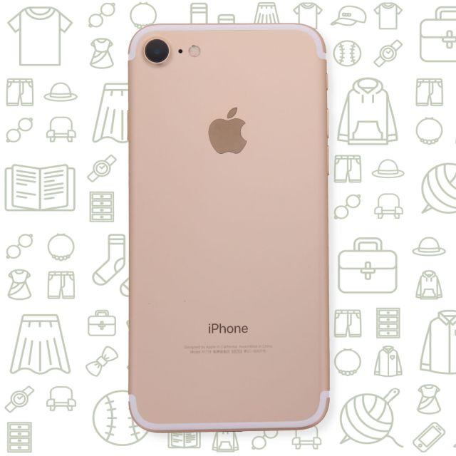 Apple(アップル)の【B】iPhone7/128/SIMフリー スマホ/家電/カメラのスマートフォン/携帯電話(スマートフォン本体)の商品写真