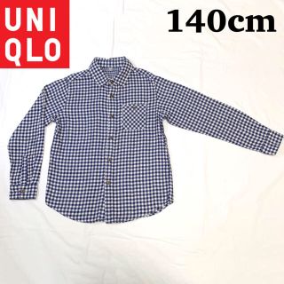 ユニクロ(UNIQLO)の【140cm】ユニクロフランネルチェック長袖シャツ(ブラウス)