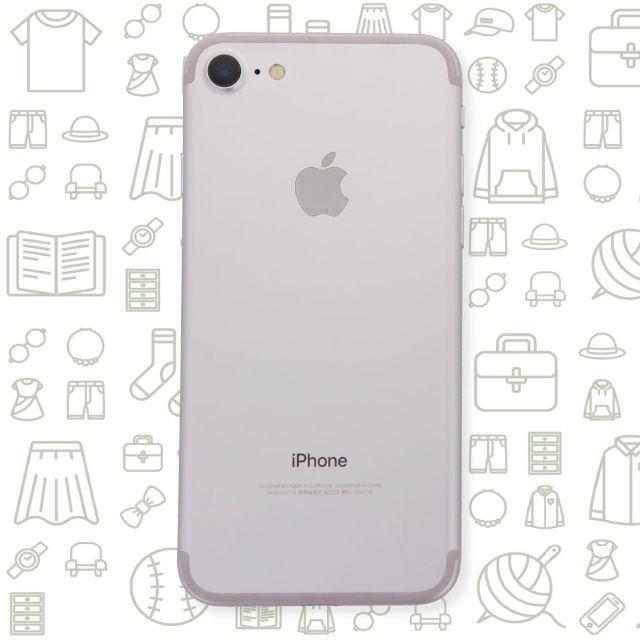 Apple(アップル)の【B】iPhone7/32/SIMフリー スマホ/家電/カメラのスマートフォン/携帯電話(スマートフォン本体)の商品写真