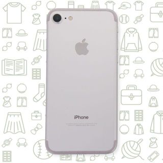 アップル(Apple)の【B】iPhone7/32/SIMフリー(スマートフォン本体)