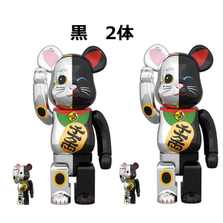 メディコムトイ(MEDICOM TOY)のBE@RBRICK 招き猫 銀×黒 100％ & 400％　2体セット(その他)
