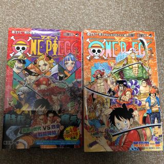 ONE PIECE 96&97巻　セット(少年漫画)