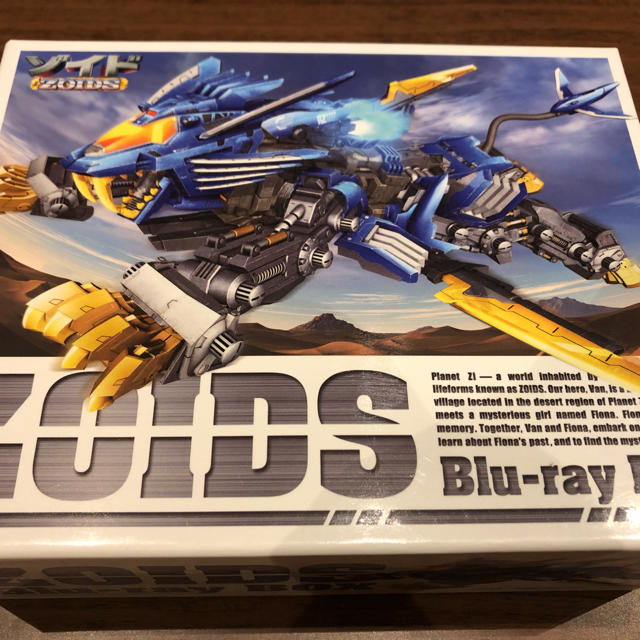 最大91%オフ! 帯付初回版 ゾイド ZOIDS Blu-ray BOX