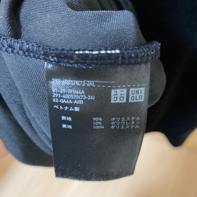 UNIQLO(ユニクロ)のベロアワンピース レディースのワンピース(ひざ丈ワンピース)の商品写真