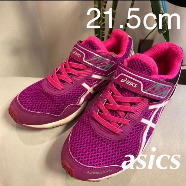 asics(アシックス)のアシックス スニーカー　21.5cm 記名なし　パープルピンク キッズ/ベビー/マタニティのキッズ靴/シューズ(15cm~)(スニーカー)の商品写真