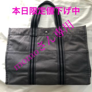 エルメス(Hermes)のエルメス　フールトゥ　トートバッグ(トートバッグ)