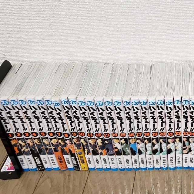 Amazon.co.jp: ハイキュー!! 44 (ジャンプコミックスDIGITAL
