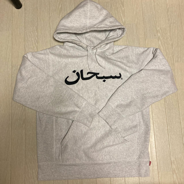 supreme arabic hoodie アラビックパーカーbox