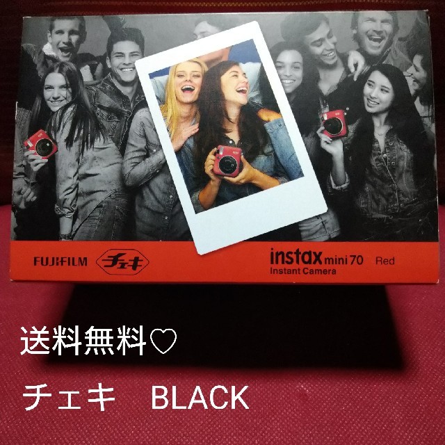 富士フィルム チェキ instax mini70 ブラック-