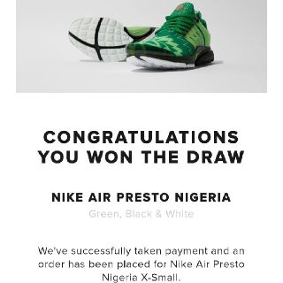 ナイキ(NIKE)の海外限定 XS NIKE AIR PRESTO NIGERIA "NAIJA"(スニーカー)