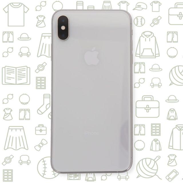 Apple - 【B】iPhoneXSMax/64/au