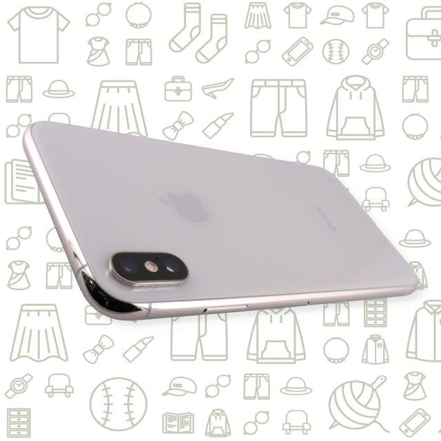 Apple(アップル)の【B】iPhoneXSMax/64/au スマホ/家電/カメラのスマートフォン/携帯電話(スマートフォン本体)の商品写真