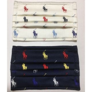 ポロラルフローレン(POLO RALPH LAUREN)の子供用　プリーツインナーマスク　2枚セット(その他)