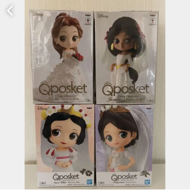 Disney Qposket ディズニープリンセス ウェディング フィギュアセットの通販 By ディズニーならラクマ