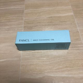 ファンケル(FANCL)のファンケル マイルドクレンジング オイル 約60回分(120ml)(クレンジング/メイク落とし)