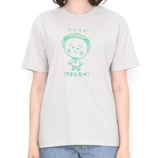 Design Tshirts Store graniph(グラニフ)のコジコジ　グラニフ　Tシャツ メンズのトップス(Tシャツ/カットソー(半袖/袖なし))の商品写真