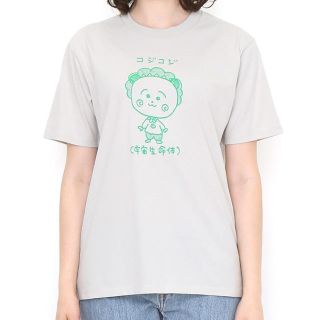 グラニフ(Design Tshirts Store graniph)のコジコジ　グラニフ　Tシャツ(Tシャツ/カットソー(半袖/袖なし))