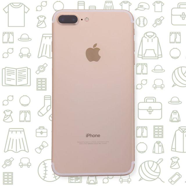 Apple(アップル)の【C】iPhone7Plus/128/ソフトバンク スマホ/家電/カメラのスマートフォン/携帯電話(スマートフォン本体)の商品写真