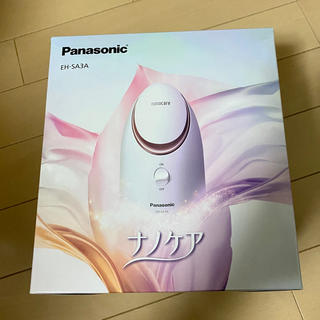 パナソニック(Panasonic)のパナソニック スチーマー ナノケア EH-SA3A-P(フェイスケア/美顔器)