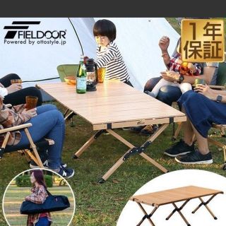 フィールドア(FIELDOOR)の FIELDOOR 折りたたみ 120cm アウトドア テーブル(テーブル/チェア)