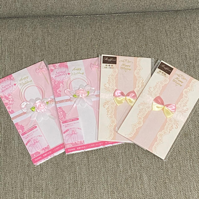 かわいい御祝儀袋♡4枚セット♡ ハンドメイドの文具/ステーショナリー(その他)の商品写真