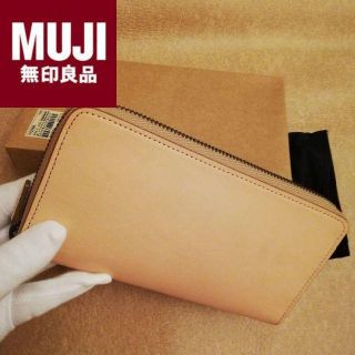 ムジルシリョウヒン(MUJI (無印良品))の無印良品 イタリア産ヌメ革ラウンドファスナー長財布(財布)