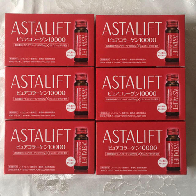 アスタリフト  ドリンク　6箱セット　60本セットコラーゲン