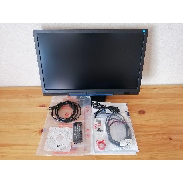 【美品】EIZO ゲーミングモニター FS2333 Foris