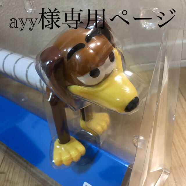 ディズニー スリンキー キッチンペーパーホルダー 新品 sercoamb.cl