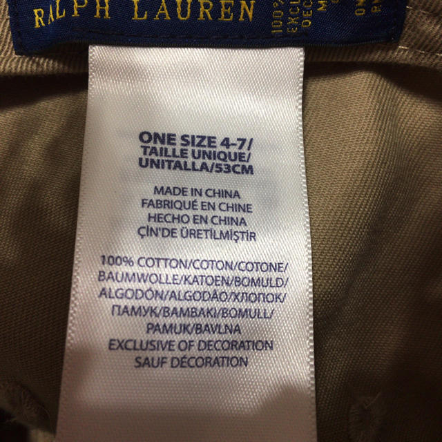 Ralph Lauren(ラルフローレン)のラルフローレン キャップ 帽子　キッズ キッズ/ベビー/マタニティのこども用ファッション小物(帽子)の商品写真