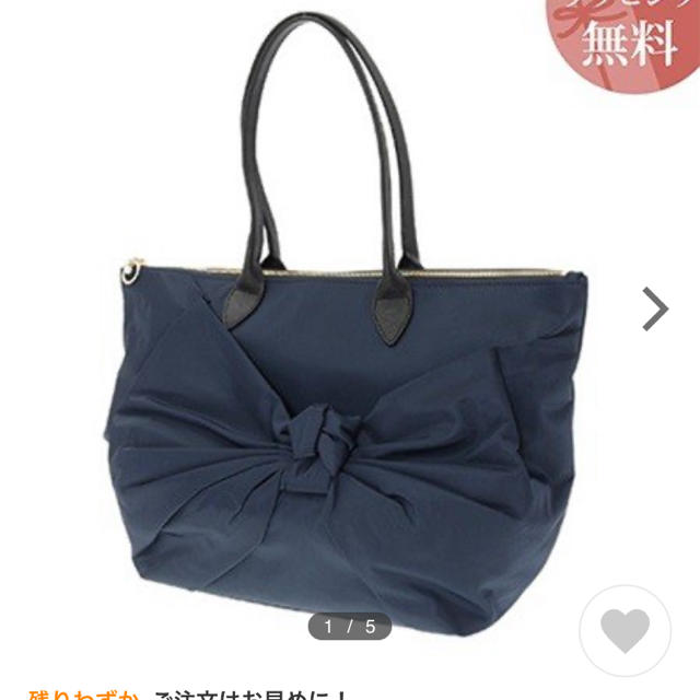 LANVIN en Bleu(ランバンオンブルー)の‼️昼12時まで限定価格‼️ランバンオンブルー リボン トートバッグ ネイビー レディースのバッグ(トートバッグ)の商品写真